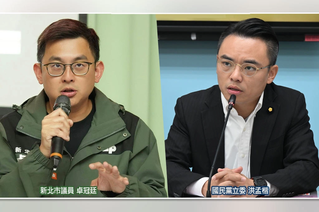 國民黨提鞭刑公投動機明確…卓冠廷直指「就是要綁定九合一選舉」：賣台共諜也該打！