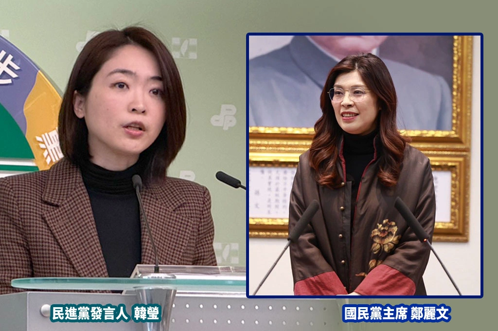 鄭麗文稱台灣不必選邊站？民進黨酸「但她上任來一直站在中共那邊」：模糊台灣面對的真實威脅！