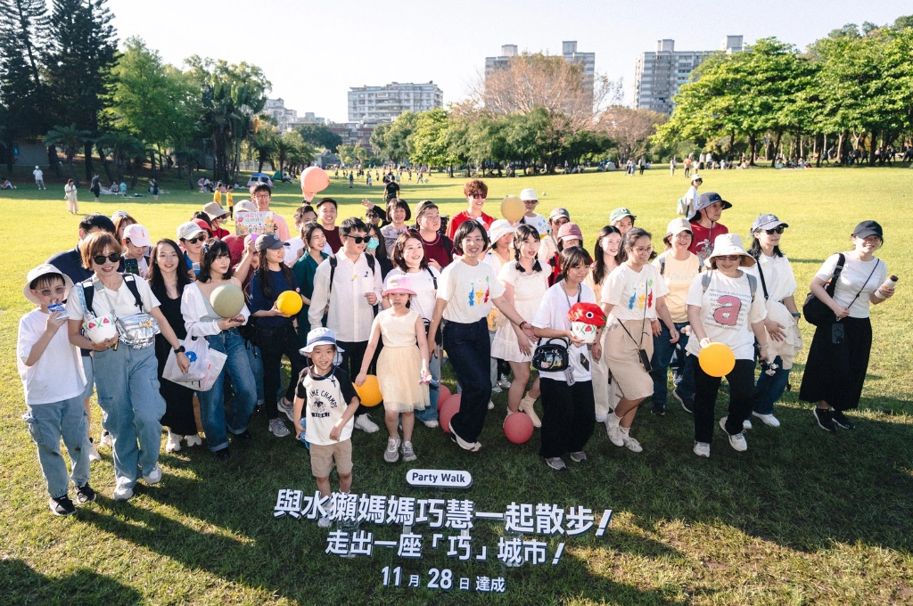 蘇巧慧辦線下「皮克敏見面會」揪8000人走出3億步、活動秒殺！網驚團隊太用心：期待她來當市長 