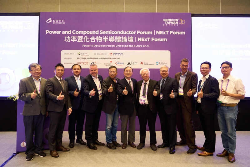 鴻海研究院攜SEMICON Taiwan　國際半導體週辦論壇
