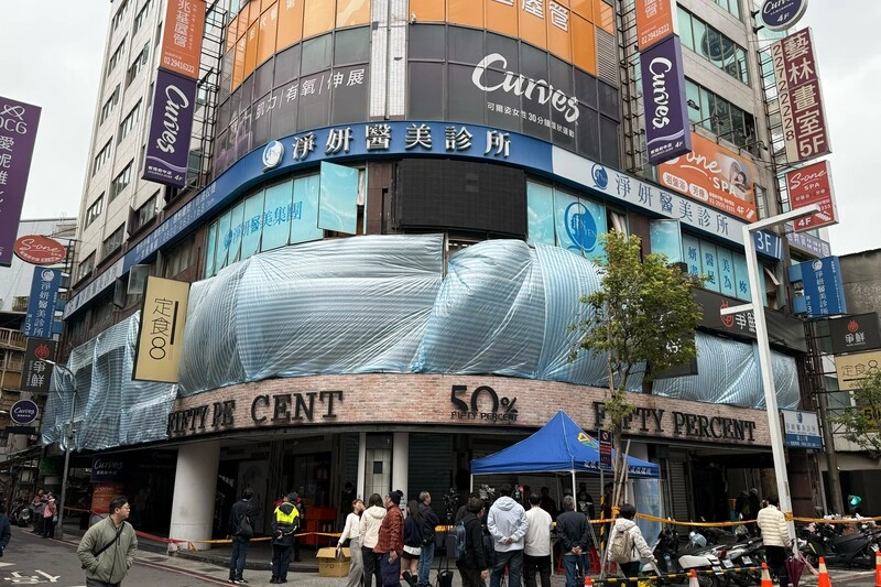 板橋氣爆案　市府：1個月內完成初步鑑定報告