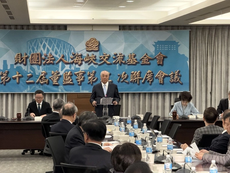 海基會董事長吳豊山宣布辭職