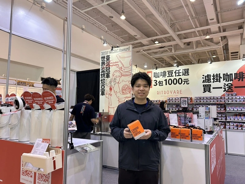 高雄國際精品咖啡展登場  黃宥澄盼奪世界盃冠軍