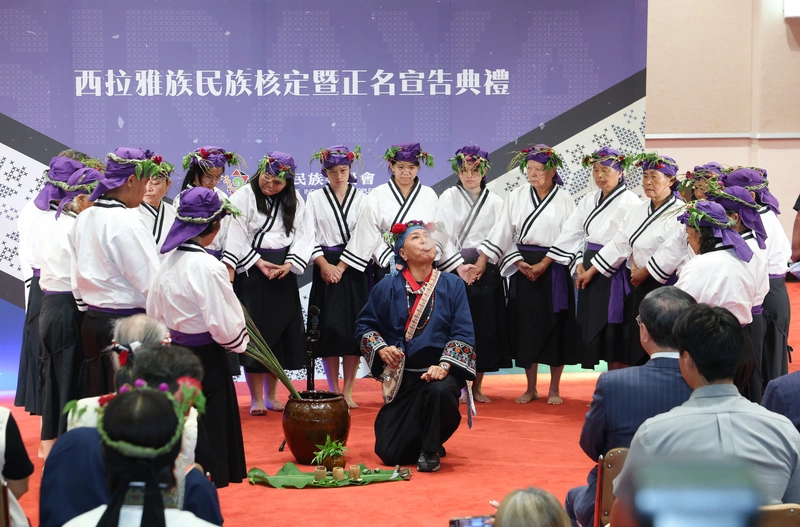 西拉雅族成原住民族 黃偉哲：落實平權及轉型正義