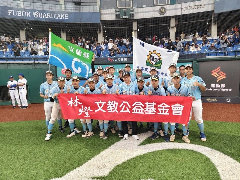 羅東高工棒球隊黑豹旗獲亞軍