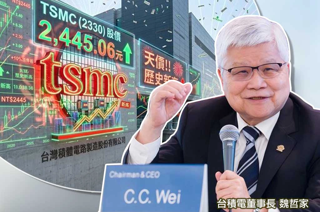 魏哲家真正想說的不是訂單爆滿！而是全球AI革命已超出所有人預期