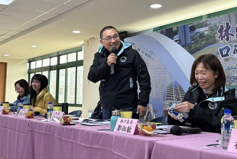 侯友宜出席林口行動治理座談會