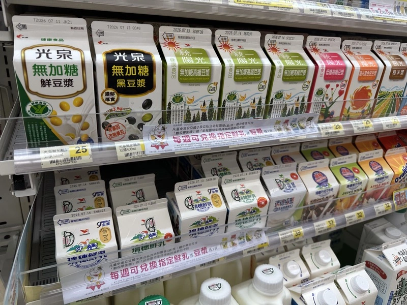 台中免費鮮乳暑假停供挨批　市府：明年朝全年供應