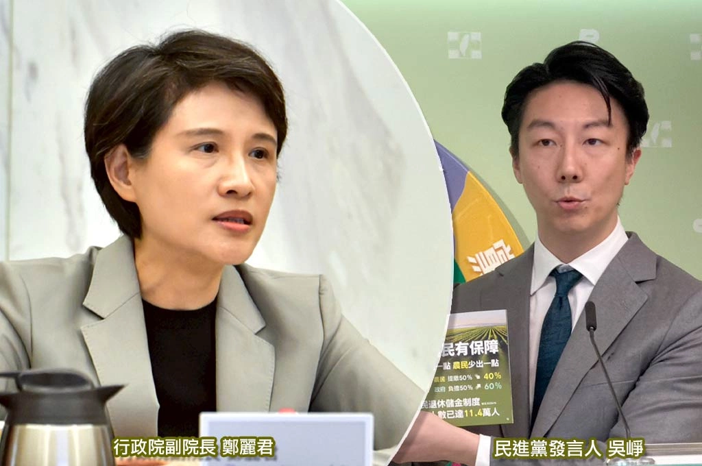 鄭麗君領銜綠「台灣好生活」宣講9日高雄首發！在野質疑變相輔選？民進黨：經費黨部支出、閣員下班時間參與