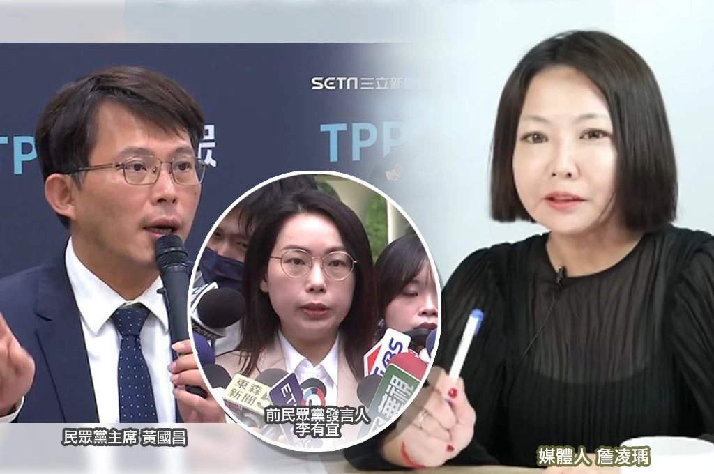 怒斥黃國昌「初選公平」全是謊！詹凌瑀指李有宜耕耘三蘆「結果子弟兵空降」：別演了，吃相太難看