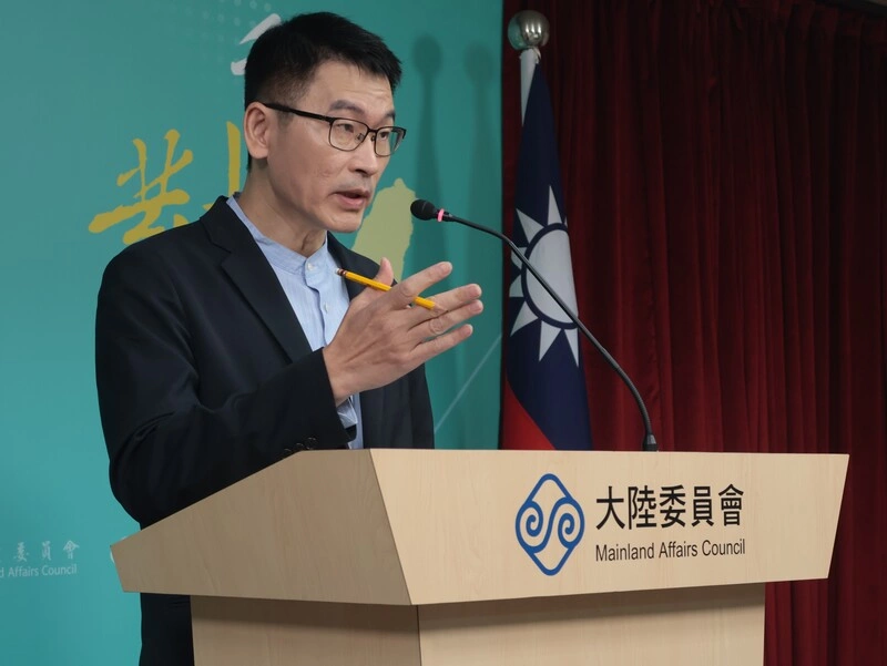 中共紀念台灣光復日　陸委會：目的是宣傳兩岸一中