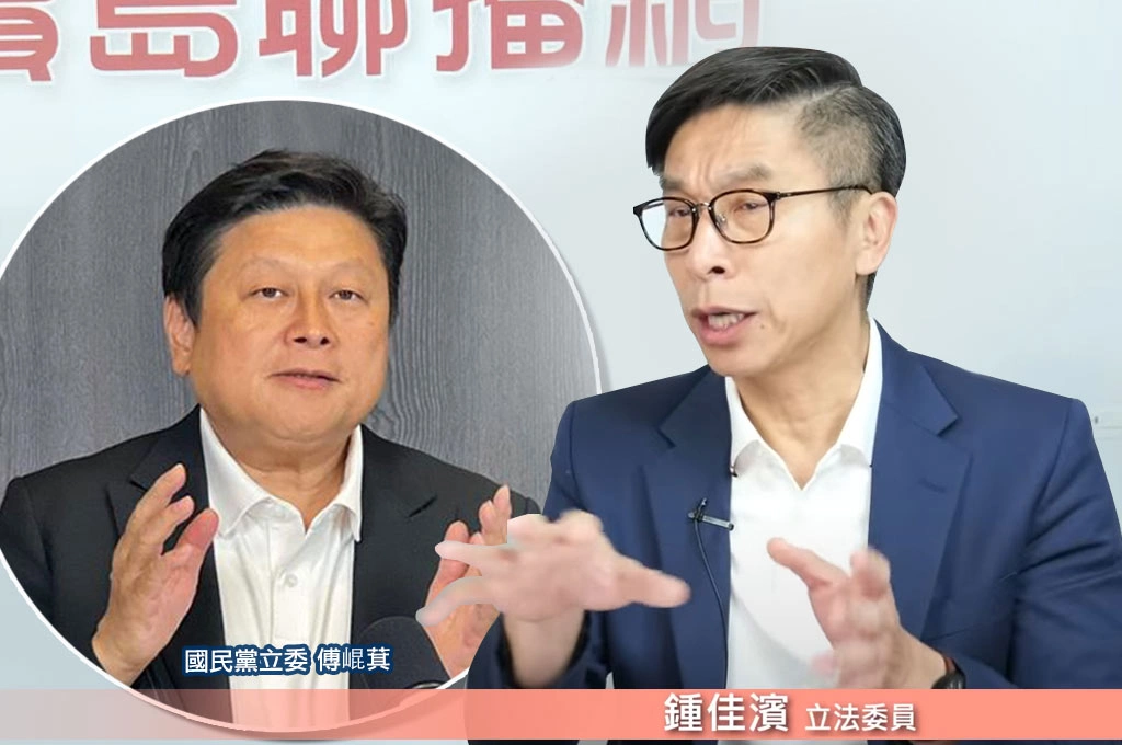 花縣府救災不力惹怨!鍾佳濱指國民黨拒政院追加250億合併處理提議:藍營又被傅崐萁綁架...執意框200億限定花蓮使用...