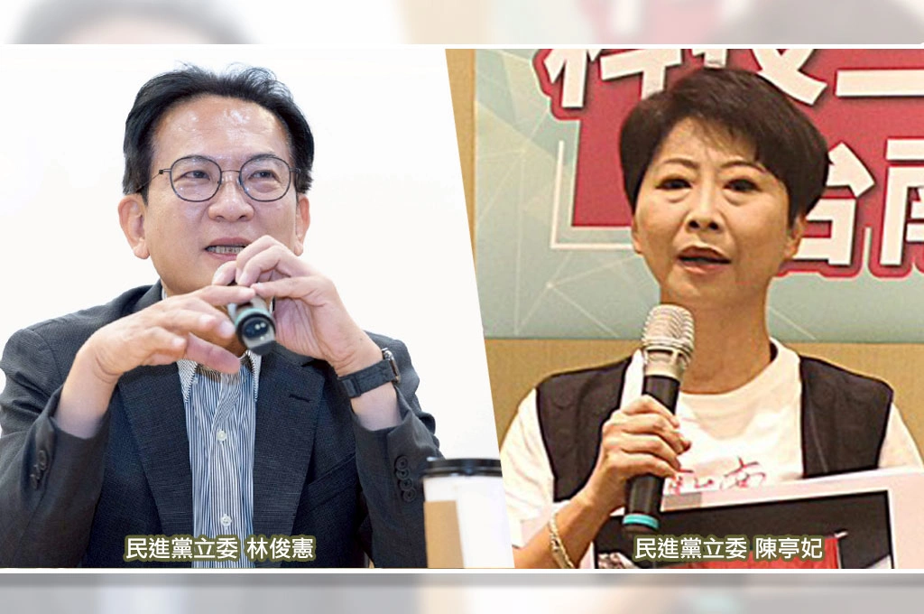 林俊憲再提議長跑票案「賴清德怎放心託付台南給陳亭妃、郭信良？」陳亭妃回轟「搞錯方向」：一直搬石頭讓總統擔