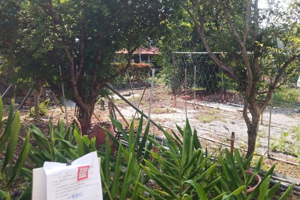 男盜採美濃土石拒繳罰鍰　5筆持分土地遭法拍