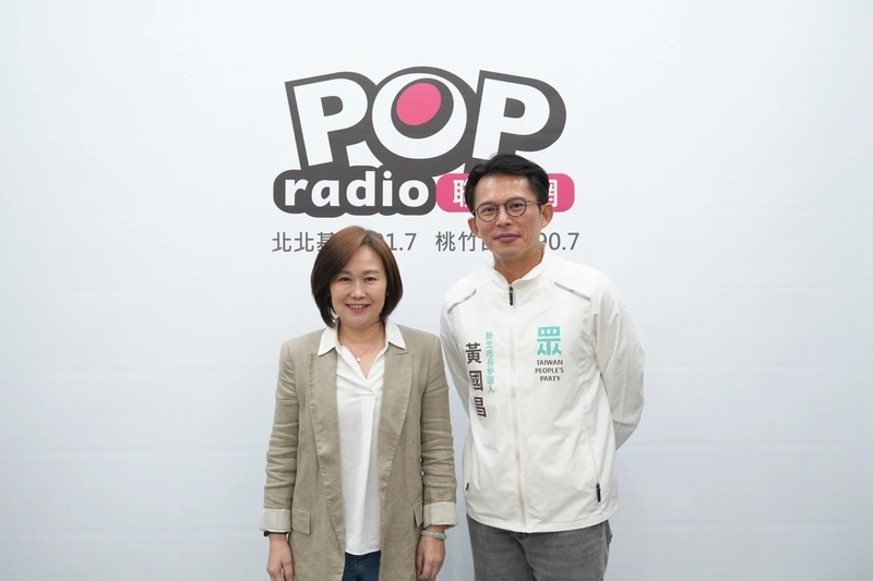 黃國昌：藍白共同政見3月中完成　估3月底簽合作協議