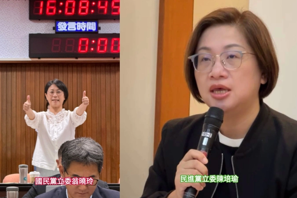 藍白狂砍文化預算...陳培瑜示警更危險的：掌權者開始用「青鳥、飼料」政治標籤凌駕專業！