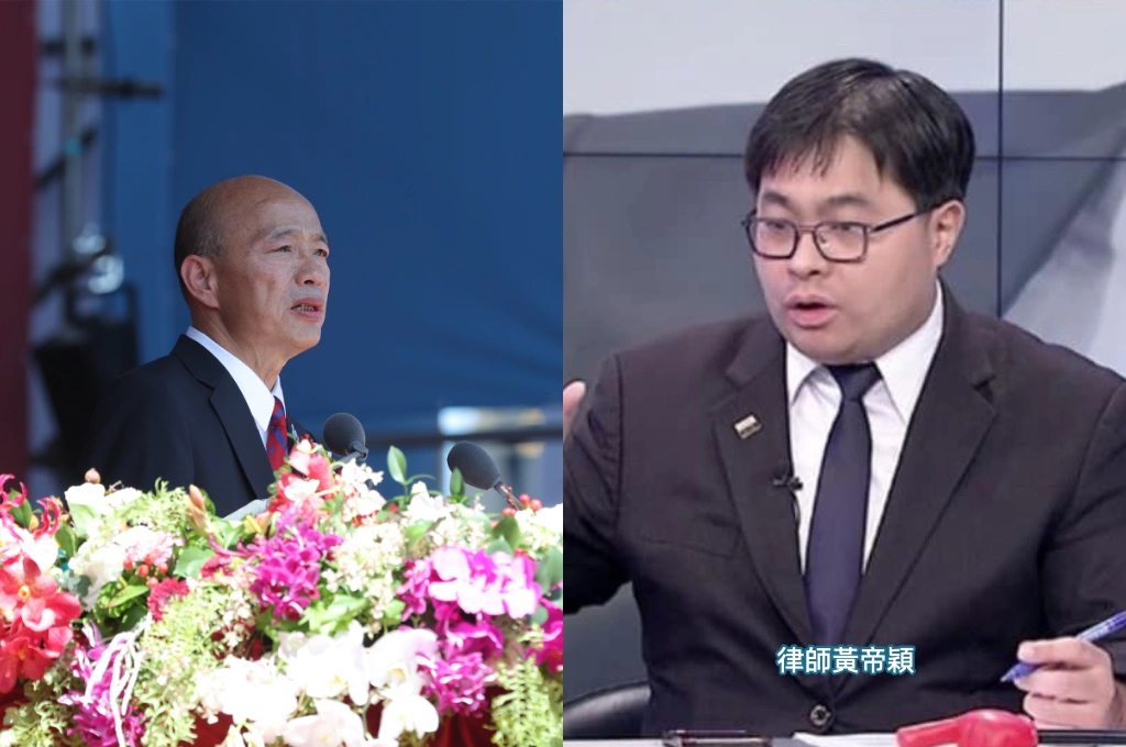 黃帝穎轟韓國瑜雙十致詞兩大事由「史上最失格」:把政治口水放在講稿中「在外賓前丟臉」