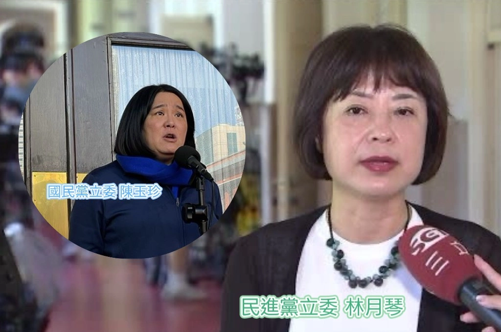 陳玉珍提「助理費除罪化」連藍委助理都反對！林月琴直言：你的錢被老闆拿去洗頭，不會生氣嗎？...批修法不只勞權受損「更成貪污溫床」！