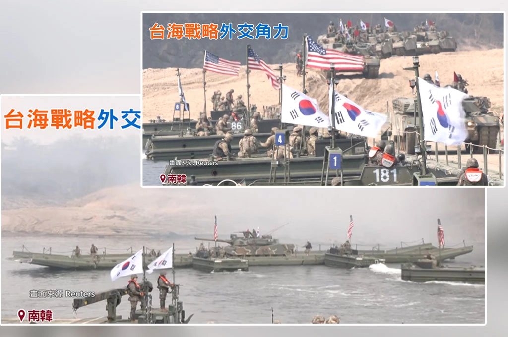 「台灣有事」即應體制建立！《日經》：駐韓美軍活動範圍擴大至朝野半島以外、緊盯北韓與中國