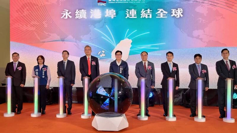 台灣港務公司14週年慶　見證台菲締結姊妹港