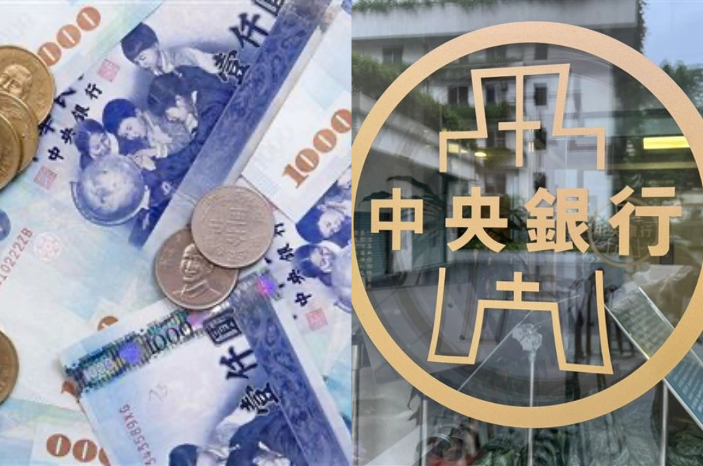 《經濟學人》指台灣壓低匯率造成「台灣病」...央行五點反擊：美國未要求台幣升值