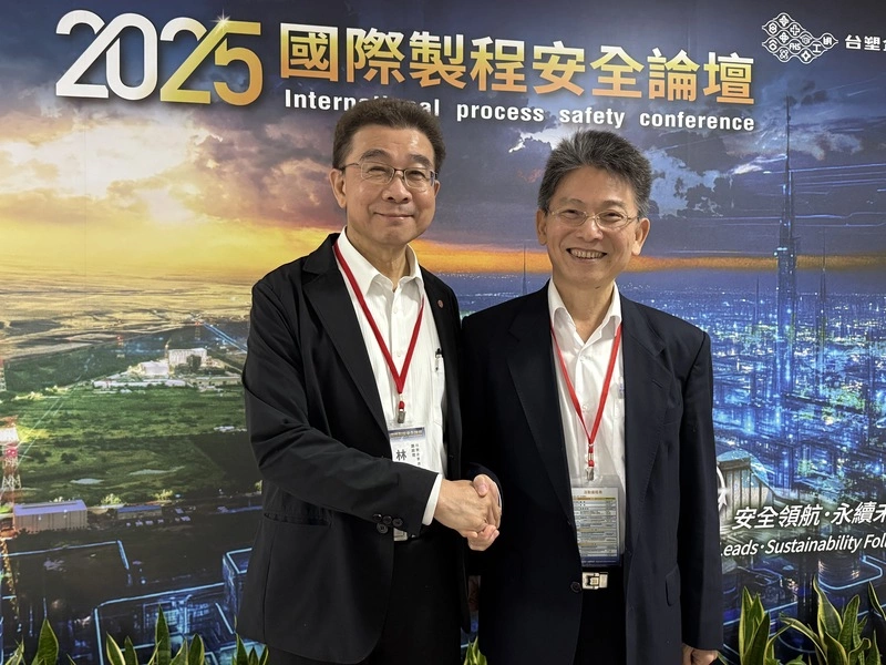 職安署攜手台塑企業　推動石化業製程安全升級