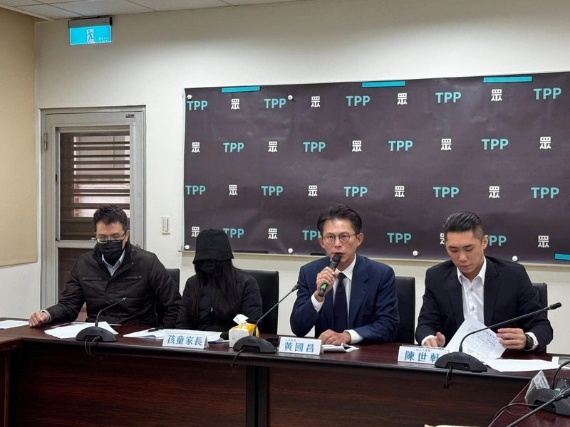 新北某幼兒園不當管教　白籲提升監視畫面保存期限