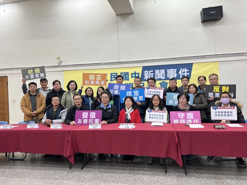 網傳逼退導師　竹市三民國中發存證信函捍衛尊嚴