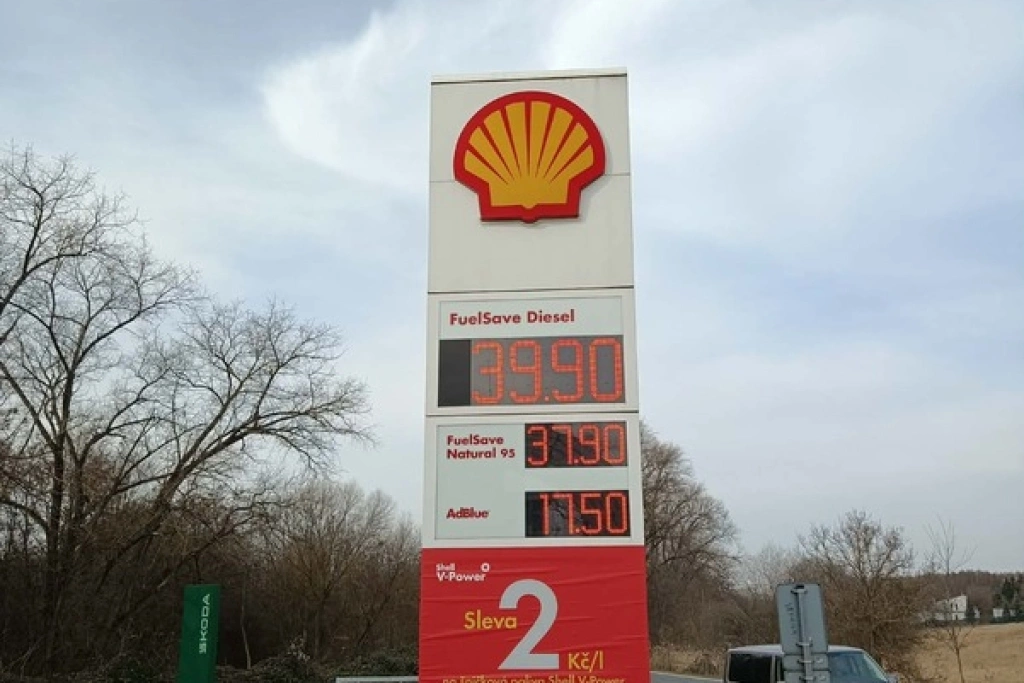 中東戰事推高油價  捷克政府監控燃料銷售利潤