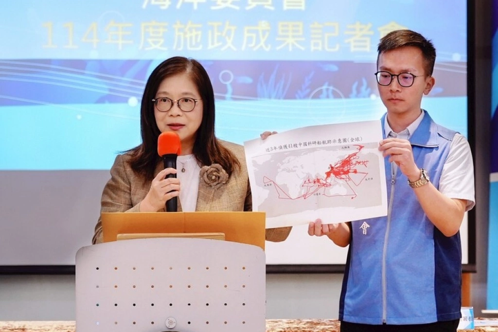 海委會公布施政成果　提出4大突破、10大成果