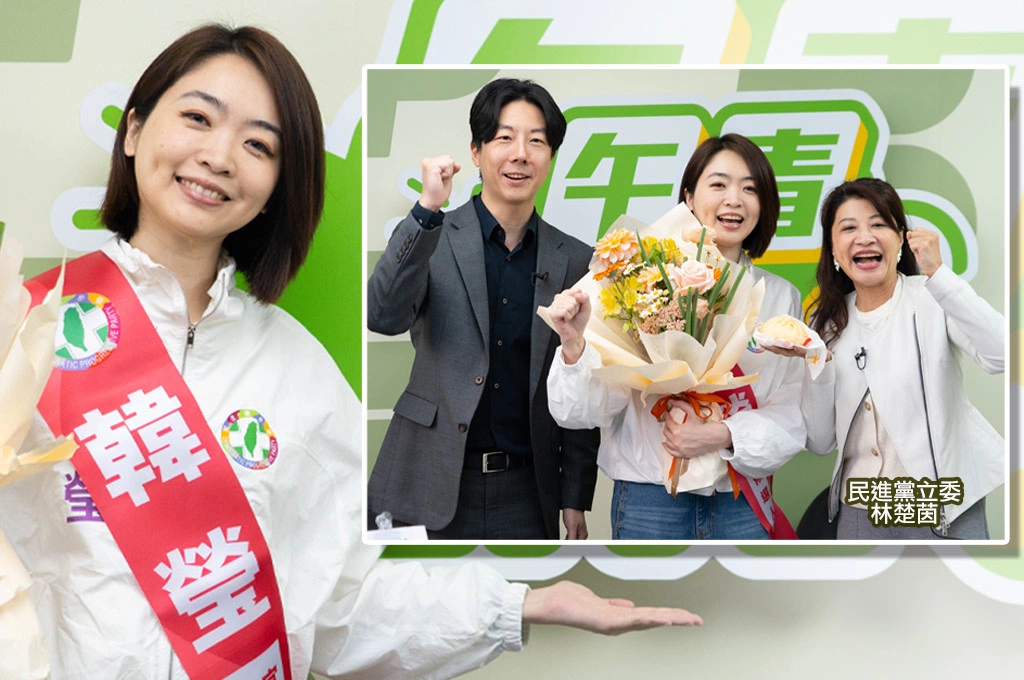 返鄉打造宜蘭「桃花源」！韓瑩投入宜蘭市長選戰、攜手林國漳共組「宜蘭隊」...林楚茵送「三星蔥花束」力挺