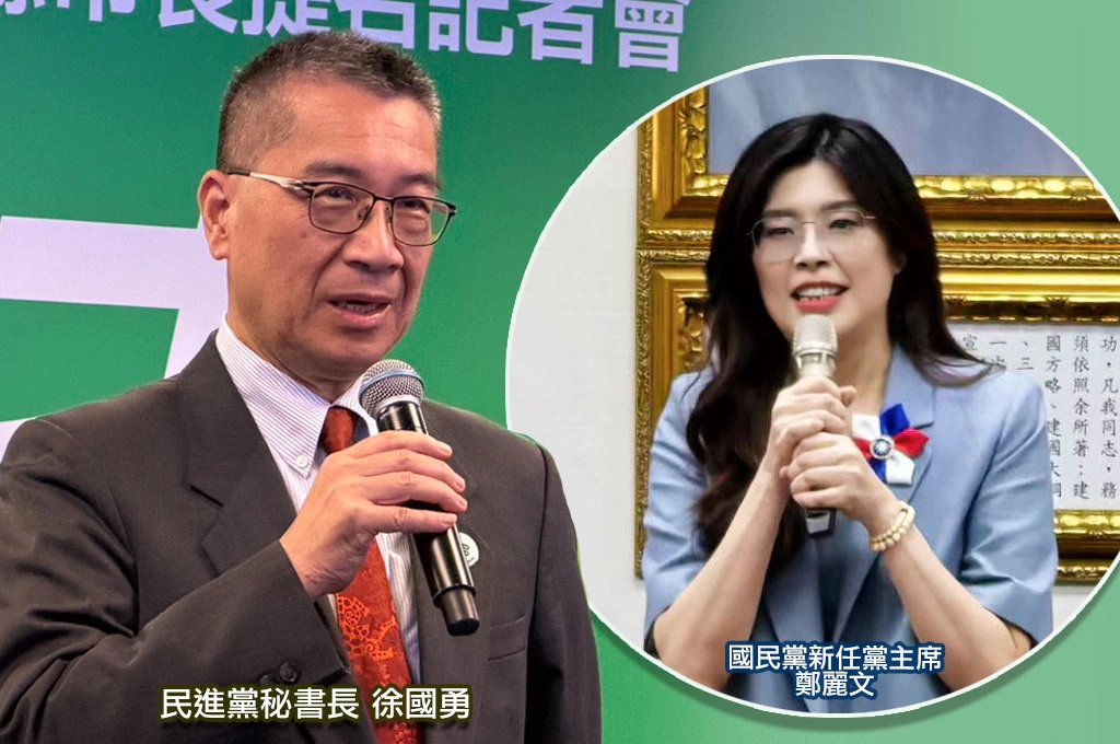 鄭麗文批民進黨未致賀電「台灣悲哀」?徐國勇反嗆「她會繼續悲哀」:為何不罵共產黨沒給江啟臣賀電「笑她不敢」!