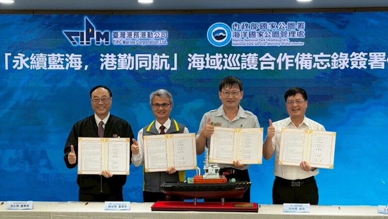 海管處攜手港勤公司海域巡護  促澎湖生態保育
