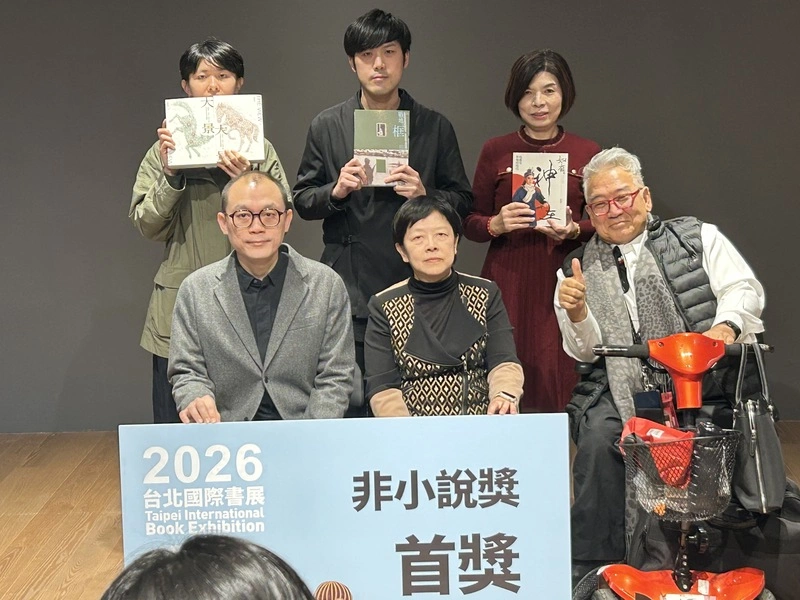 2026台北國際書展大獎公布（2）