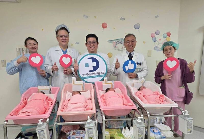 2026迎新生　苗栗母子同為元旦寶寶