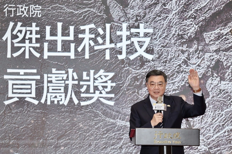 行政院傑出科技貢獻獎頒獎　卓榮泰致詞