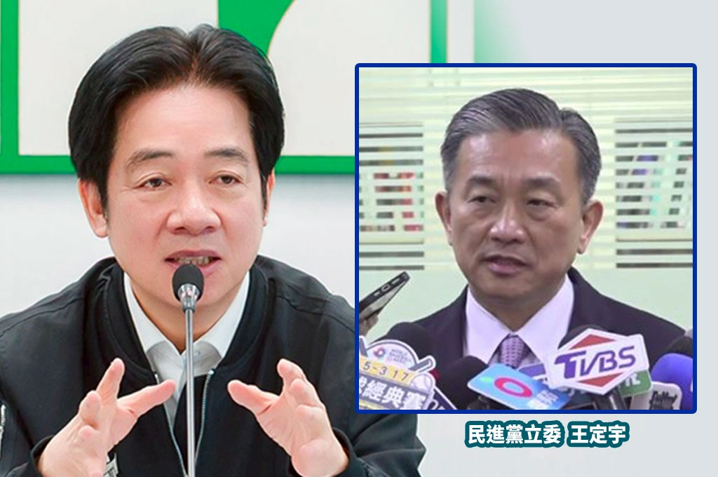 劍指王定宇！賴清德罕見中常會烙重話：黨員要以更高標準自我規範！