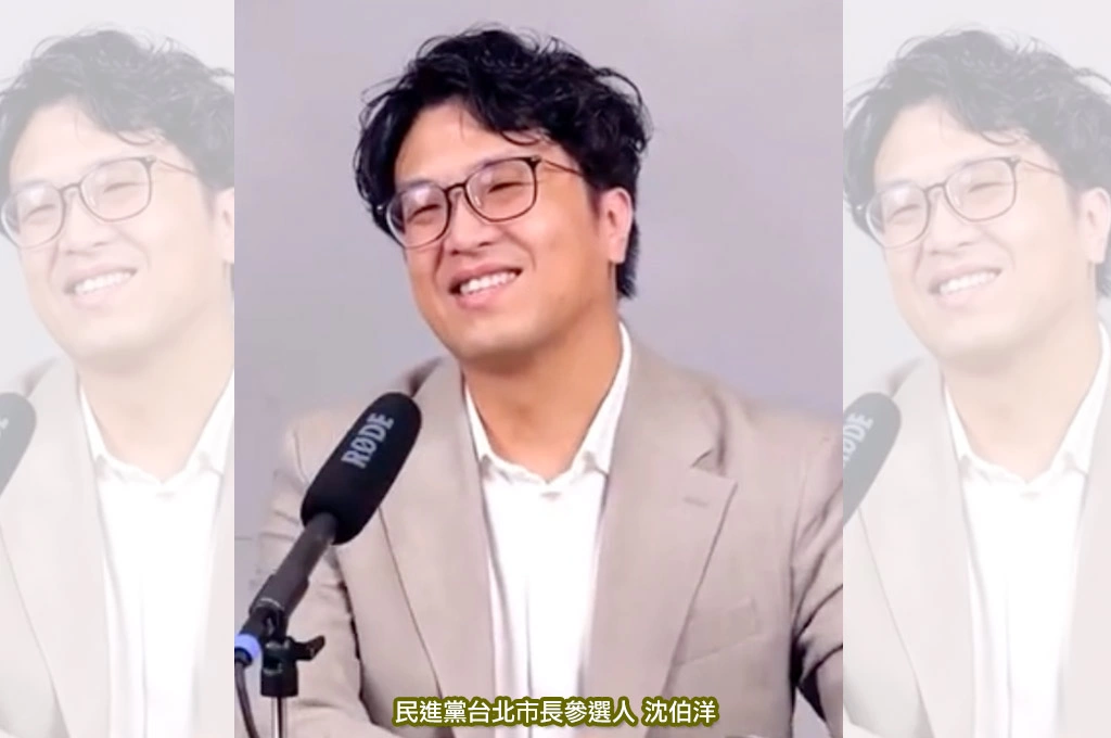 沈伯洋家族曾做馬達、火車冷氣也用過？他曝沈家產業史：我是生意人家族長大的