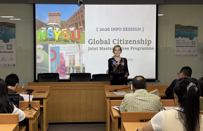 中山大學推台英聯合碩士學程　全額獎學金搶才