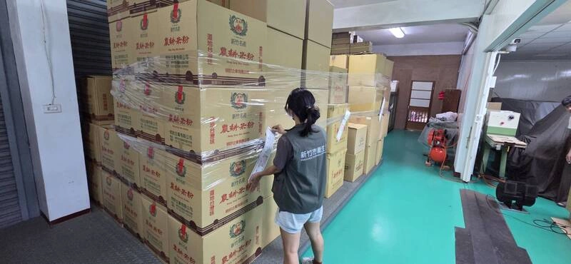 莊競程批未即時回收甲醛米粉　竹市：非隱匿拖延