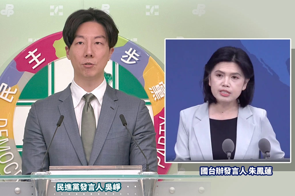 國台辦回賴清德520演說「改變不了必將統一」？吳崢無奈回「首先，我快被煩死了」：辱罵改變不了「台灣是主權獨立國家」