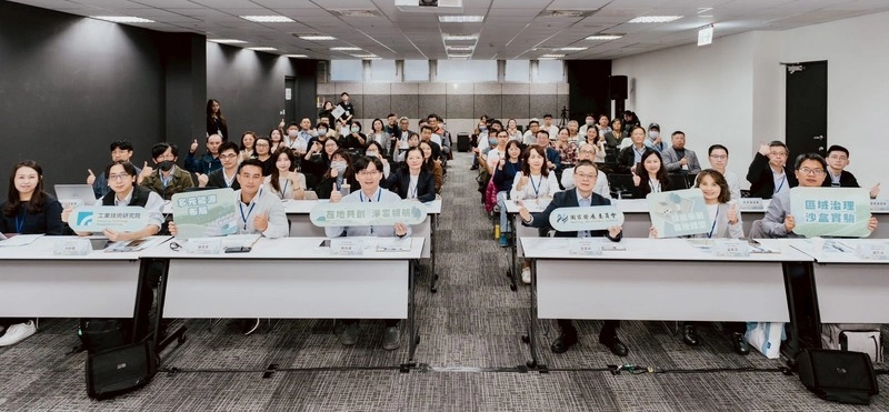 國發會：區域治理盼從地方本位出發