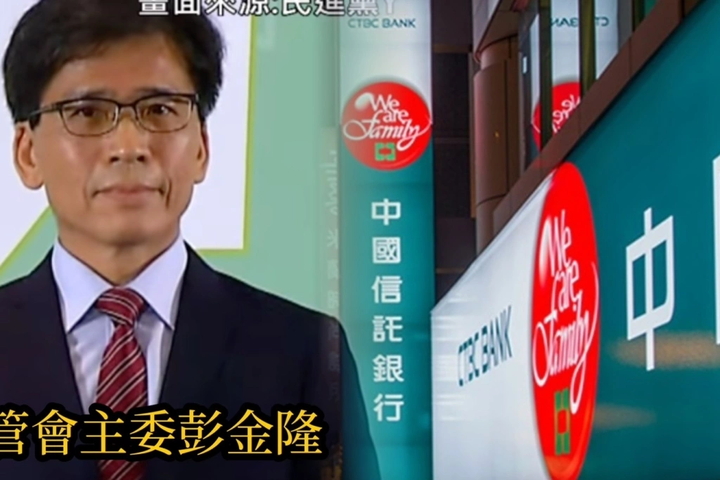 涉自中國進口原料　警調破獲桃園製毒工廠逮2嫌