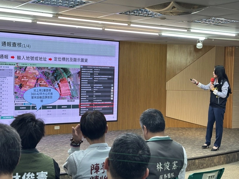 南市府推出ATG智慧稅務系統