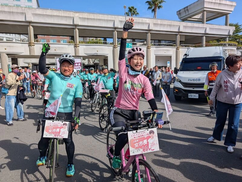 陳亭妃啟動鐵馬行動