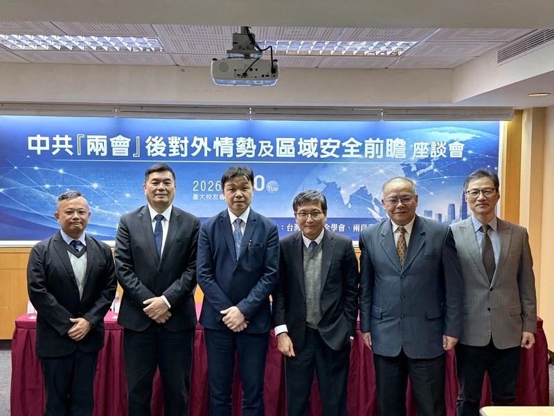 沈有忠：2026年中國對台將擴張促統反獨與跨境鎮壓