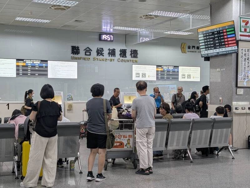 颱風遠離  金門海空交通恢復、數百人已候補返台