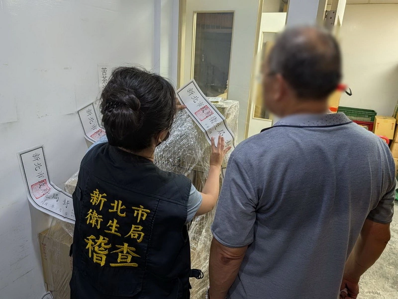 翰霖苦茶油苯駢芘不合格  新北：已下架封存
