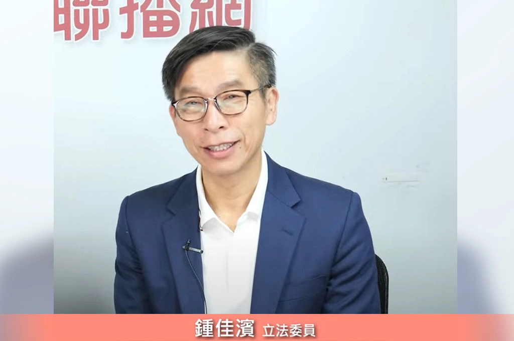 一改對抗態度!鍾佳濱指綠營不踩死年金改革立場:推財劃法烏龍款345億挹注國民年金保險…勞退自提中央再加碼1%