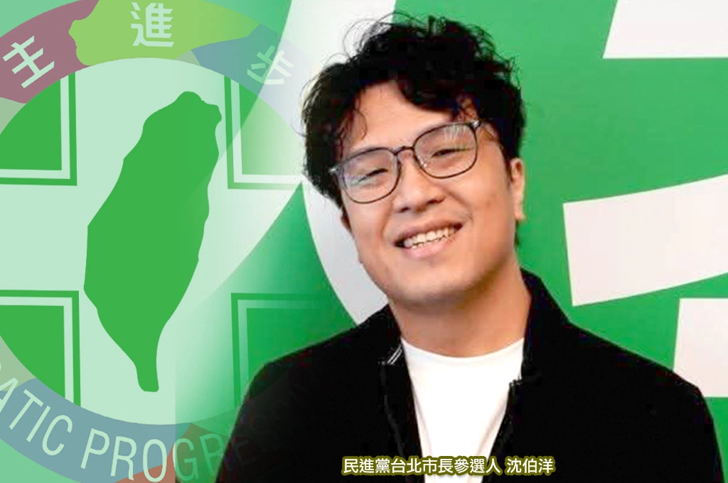 沈伯洋服替代役不是體位問題　他解釋：我是外文專長替代役